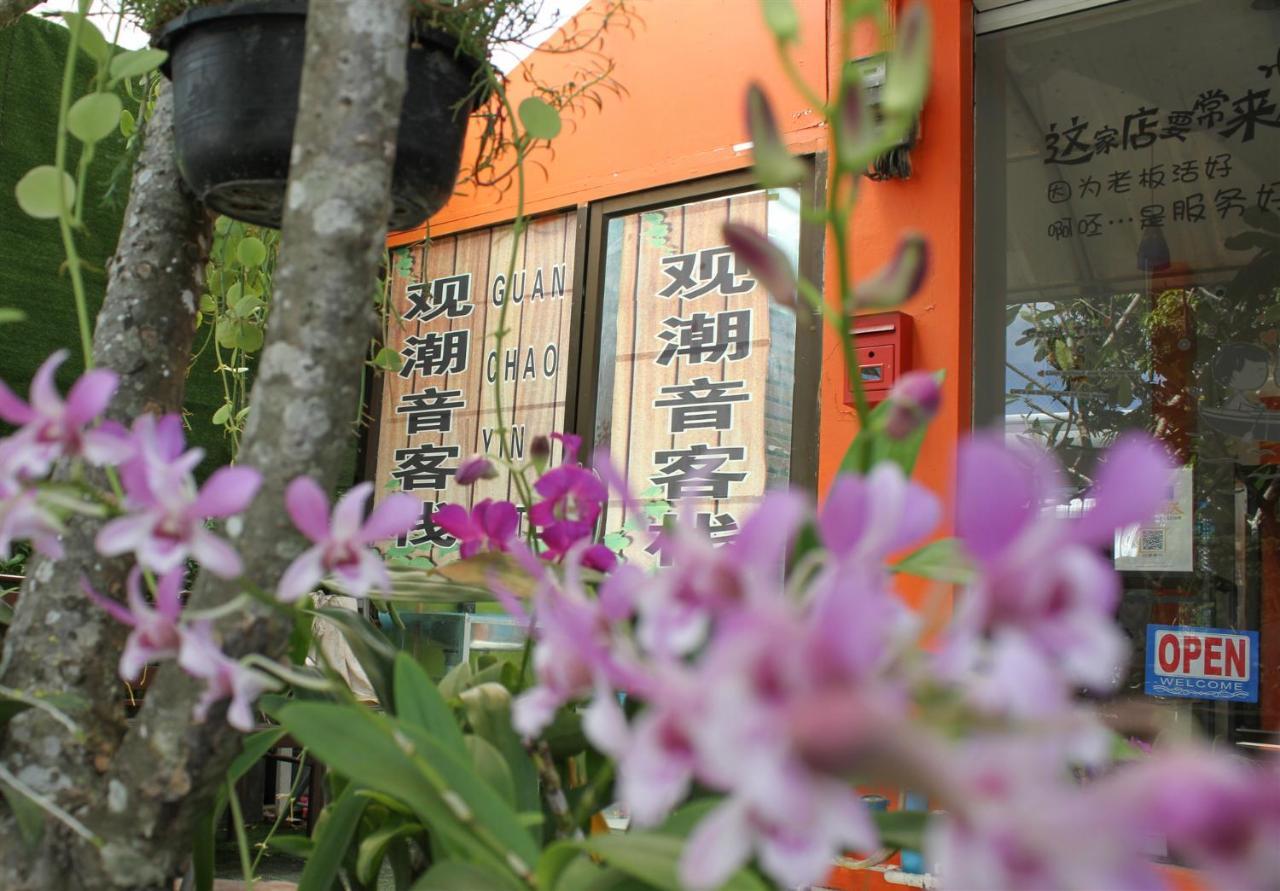 Guan Chao Yin Hotel Patong ภายนอก รูปภาพ